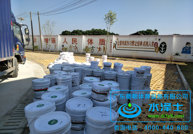 丙烯酸籃球場(chǎng)