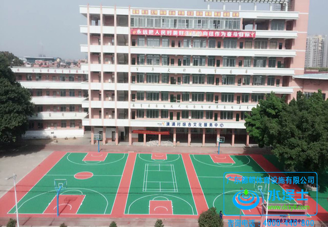 硅PU球場材料