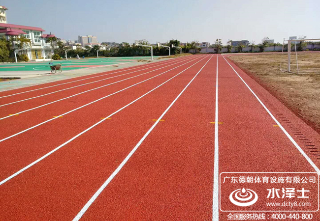 塑膠跑道