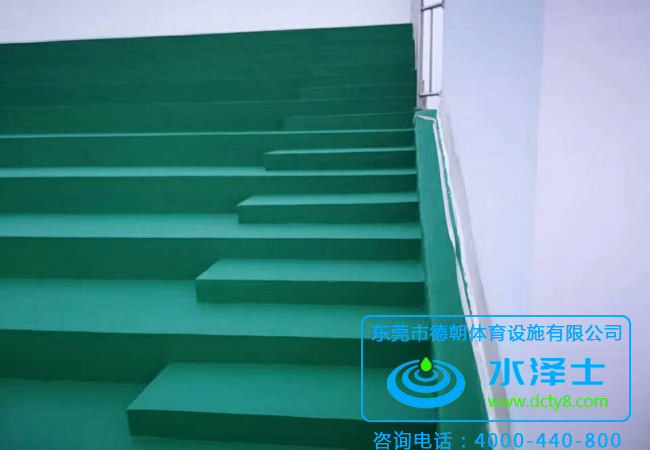 丙烯酸球場看臺(tái)-德朝體育