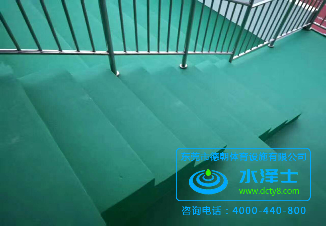 丙烯酸球場看臺(tái)-德朝體育