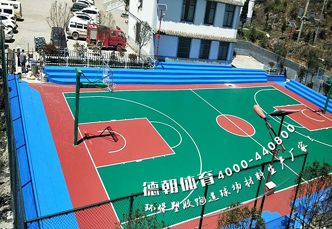 【硅師傅】水性環(huán)保硅PU球場材料