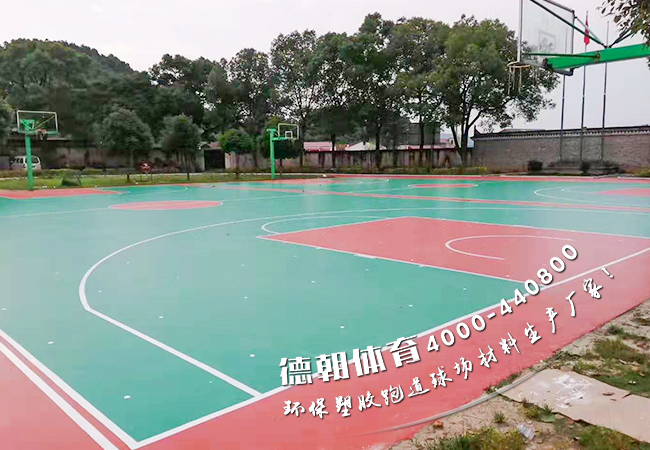 新國標(biāo)塑膠跑道場地