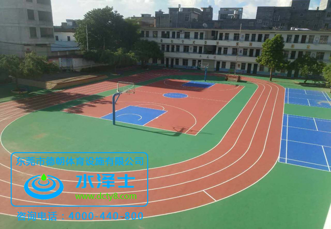 透氣型塑膠跑道+丙烯酸球場
