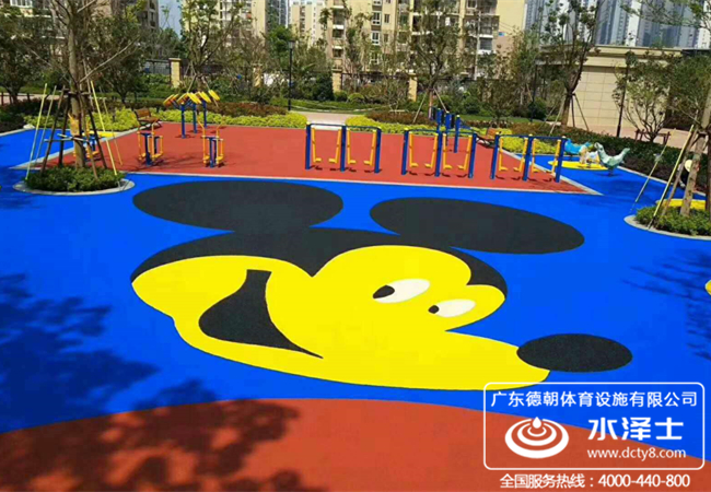新國標彩色EPDM塑膠跑道